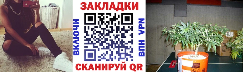 Купить наркоту Когалым ГАШ Марихуана COCAIN Метамфетамин МЕГА tor СОЛЬ Меф мяу мяу