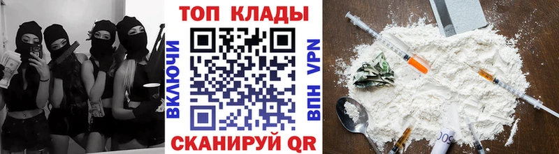 МАРИХУАНА Когалым