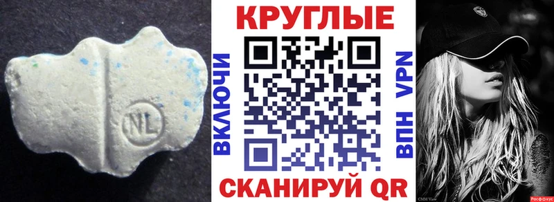 Экстази 280мг  KRAKEN вход  Когалым 