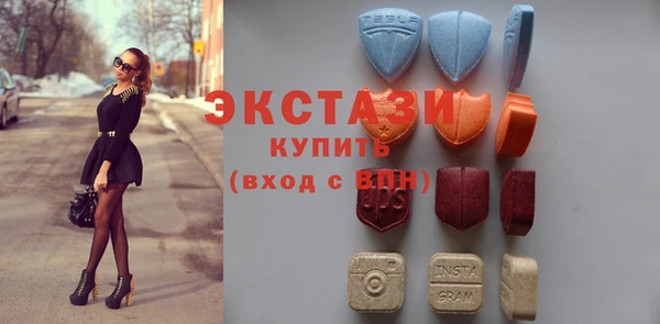 дистиллят марихуана Богородск