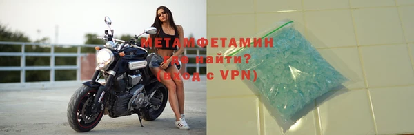 дистиллят марихуана Богородск