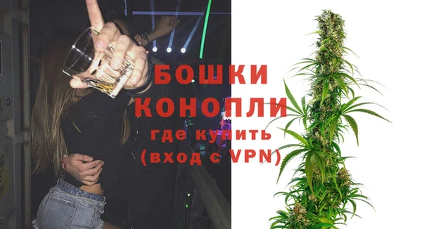 кристаллы Богданович