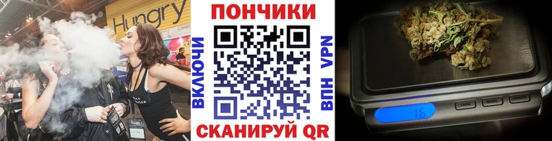 даркнет сайт  Когалым  Конопля OG Kush 